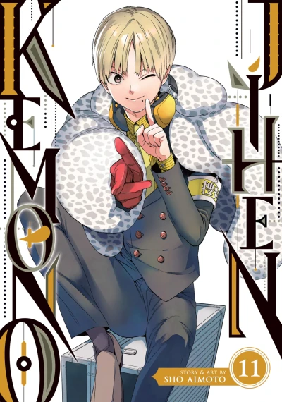 Kemono Jihen - Vol. 11 [eBook]