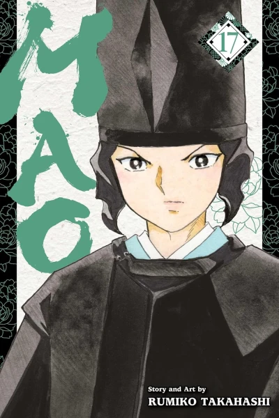 Mao – aniSearch.com