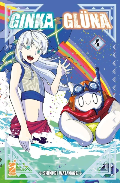 Ginka & Glüna - Vol. 04
