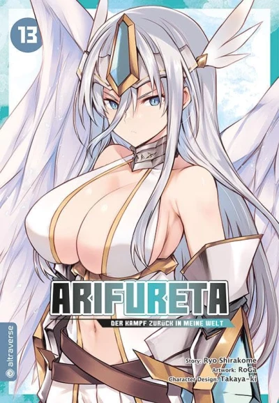 Arifureta: Der Kampf zurück in meine Welt - Bd. 13