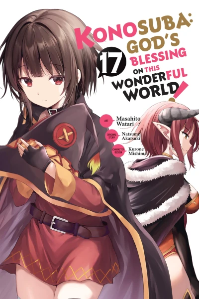Konosuba: God’s Blessing on This Wonderful World! - Vol. 17