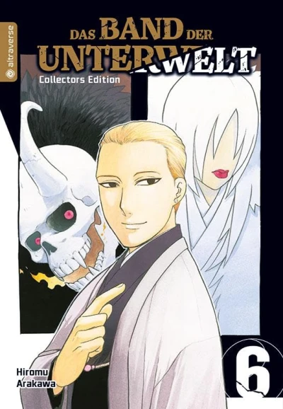Das Band der Unterwelt - Bd. 06: Collector’s Edition