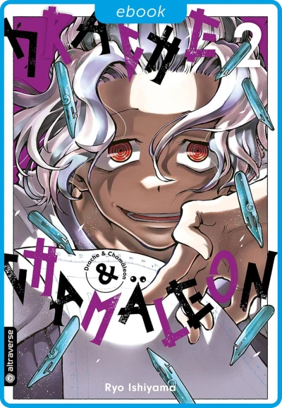 Drache & Chamäleon - Bd. 02 [eBook]