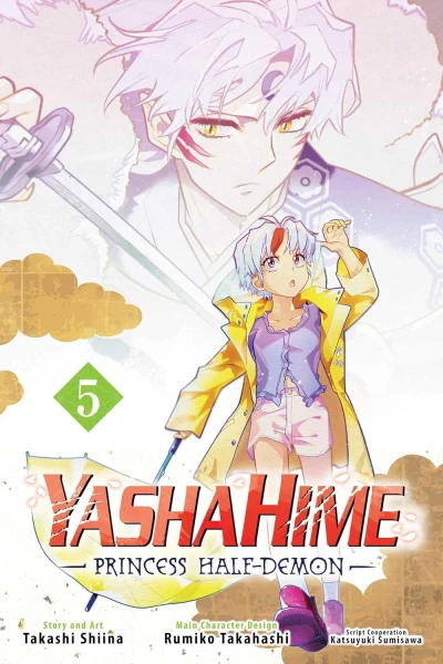 Yashahime: Princess Half-Demon - Vol. 05 [eBook]