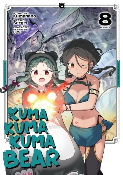 Kuma Kuma Kuma Bear - Vol. 08 [eBook]