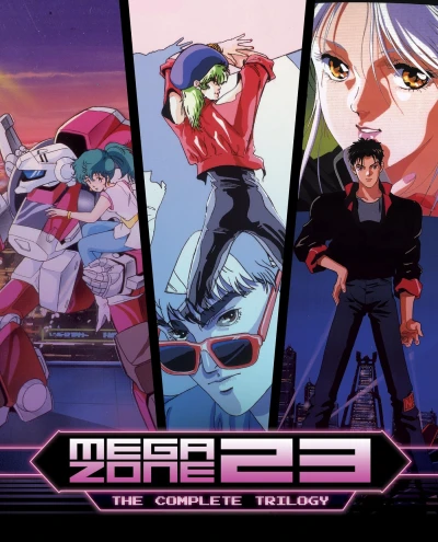 Megazone 23 - Complete Series [Blu-ray] (Re-Release)