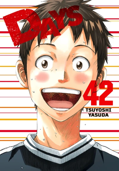 Days - Vol. 42 [eBook]