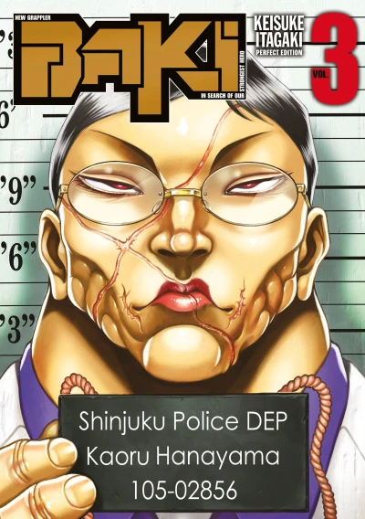 New Grappler Baki : Perfect Edition - T. 03