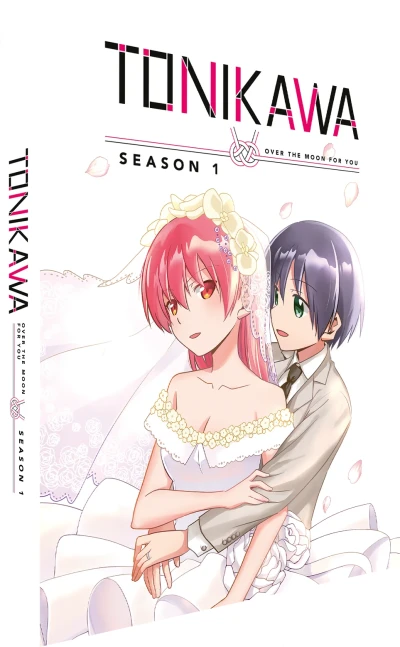 Tonikawa: Over the Moon for You - Season 1 - Collector’s Edition [Blu-ray]