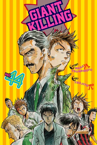 Giant Killing - Vol. 44 [eBook]