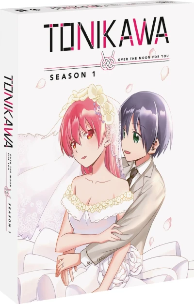 Tonikawa: Over the Moon for You - Season 1 - Collector’s Edition [Blu-ray]