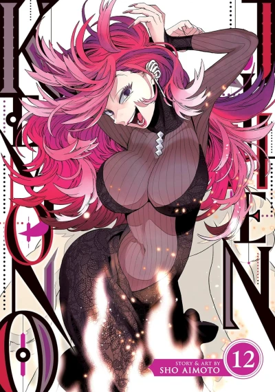 Kemono Jihen - Vol. 12