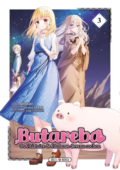 Butareba : Ou l’histoire de l’homme devenu cochon - T. 03