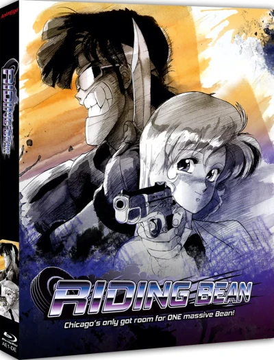 Riding Bean [Blu-ray]