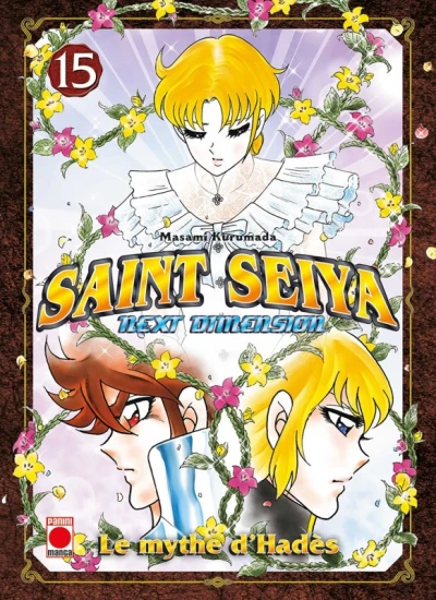Saint Seiya : Next Dimension - Le mythe d’Hadès - T. 15