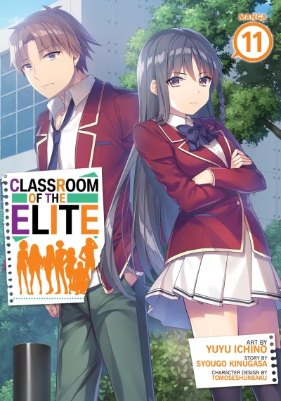 Classroom of the Elite - Vol. 11