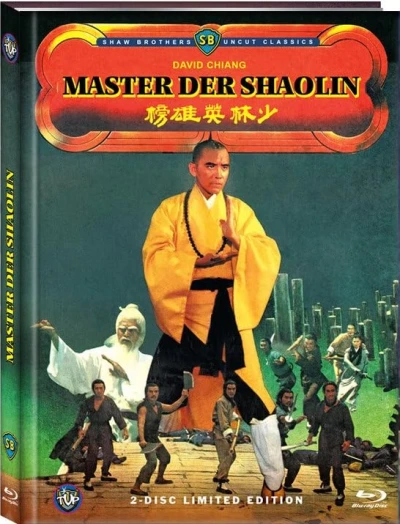 Master der Shaolin - Limited Mediabook Edition [Blu-ray+DVD]: Cover A
