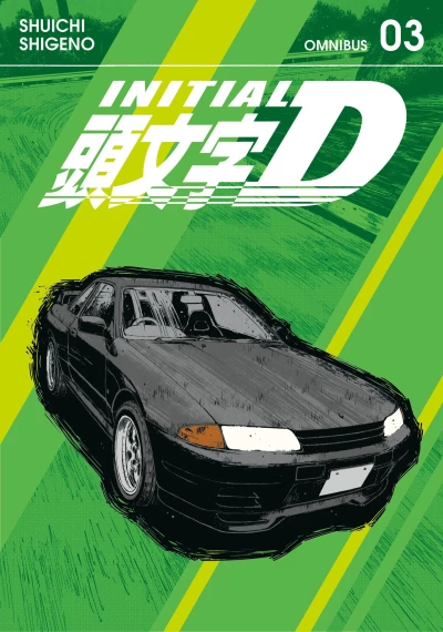 Initial D: Omnibus Edition - Vol. 03 [eBook]