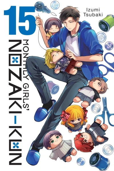 Monthly Girls’ Nozaki-kun - Vol. 15