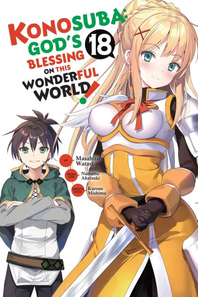 Konosuba: God’s Blessing on This Wonderful World! - Vol. 18