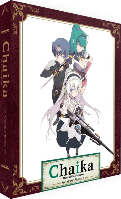 Chaika: The Coffin Princess - Avenging Battle - Collector’s Edition [Blu-ray]
