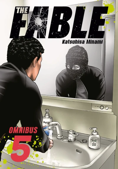 The Fable: Omnibus Edition - Vol. 05