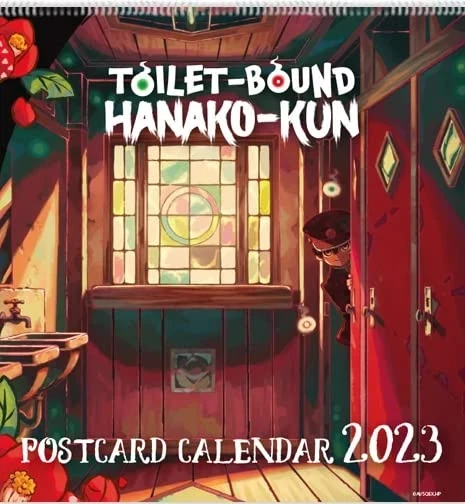 Mein Schulgeist Hanako - Postkartenkalender 2023