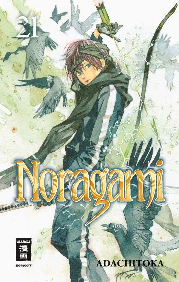 Noragami - Bd. 21 [eBook]