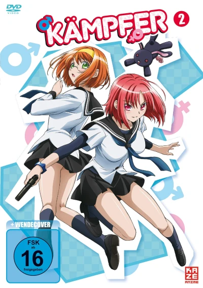 Kämpfer - Vol. 2/4