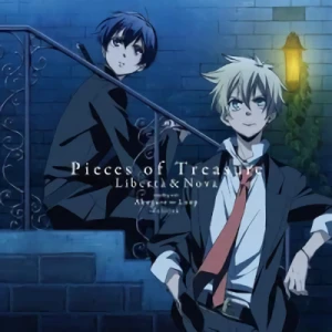 Arcana Famiglia - ED: "Pieces of Treasure"