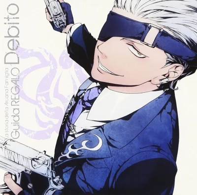 Arcana Famiglia - Character Song Album: Debito