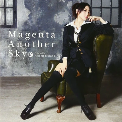 Arcana Famiglia - OP: "Magenta Another Sky"