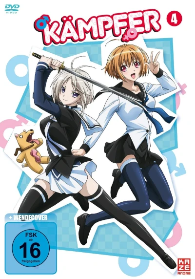 Kämpfer - Vol. 4/4