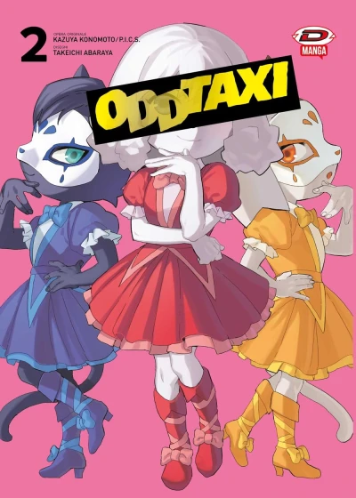 Odd Taxi - Vol. 02