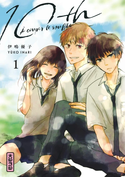 10th : À couper le souffle - T. 01