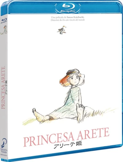 Princesa Arete [Blu-ray]