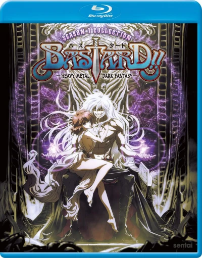 Bastard!! Heavy Metal, Dark Fantasy: Season 1 [Blu-ray]