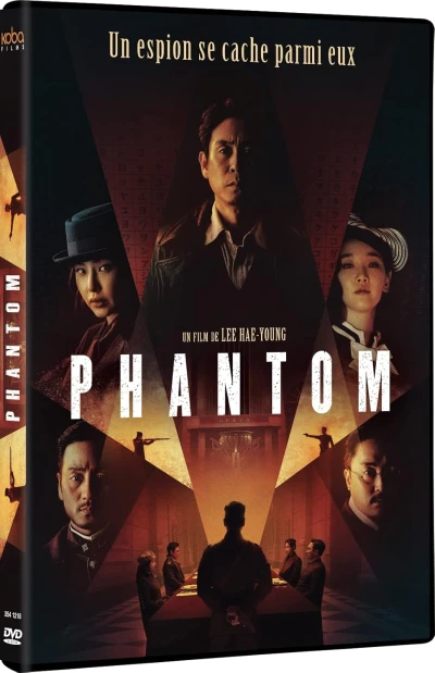 Phantom
