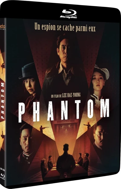 Phantom [Blu-ray]