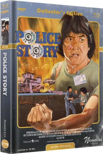 Police Story - Limited Mediabook Edition (Uncut) [4K UHD+Blu-ray]: Cover B