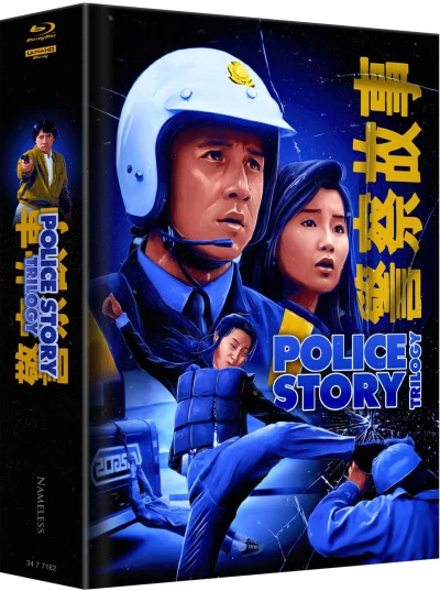 Police Story 1-3 - Limited Bigbook Edition (Uncut) [4K UHD+Blu-ray]