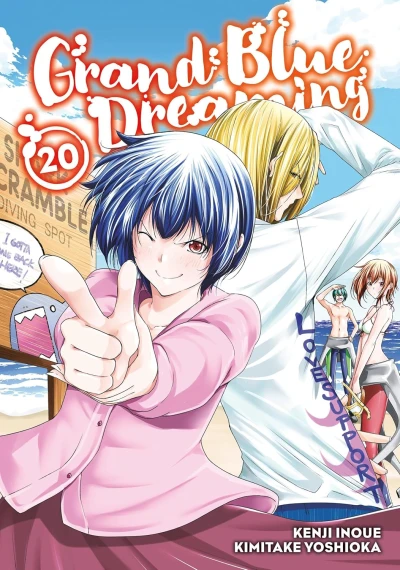 Grand Blue Dreaming - Vol. 20 [eBook]