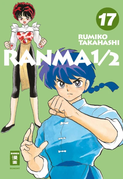 Ranma 1/2: New Edition - Bd. 17