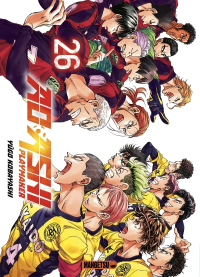 Ao Ashi : Playmaker - T. 26