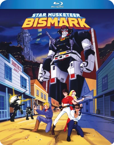 Star Musketeer Bismark - Complete Series (OwS) [Blu-ray]