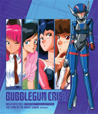Bubblegum Crisis - Complete Series [Blu-ray] (Re-Release)