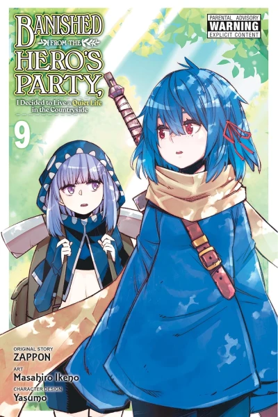 Banished from the Hero’s Party, I Decided to Live a Quiet Life in the Countryside - Vol. 09 [eBook]