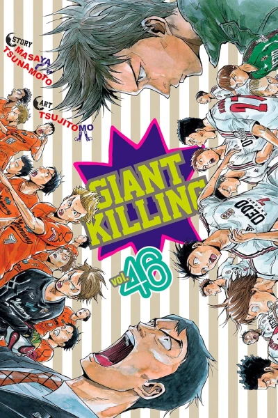Giant Killing - Vol. 46 [eBook]