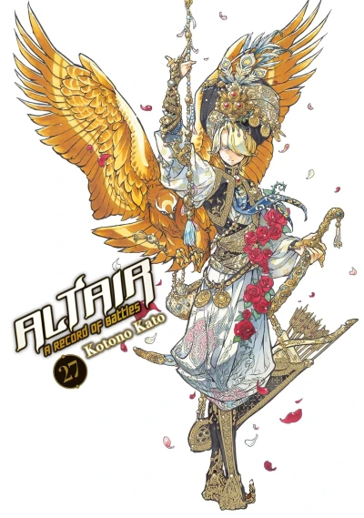 Altair: A Record of Battles - Vol. 27 [eBook]