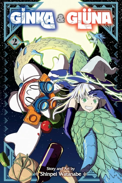Ginka & Glüna - Vol. 02 [eBook]